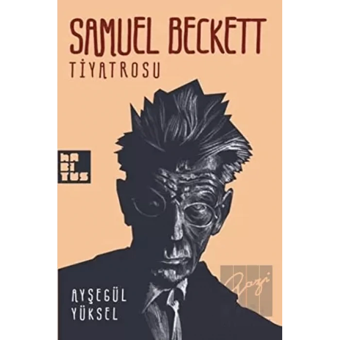 Samuel Beckett Tiyatrosu
