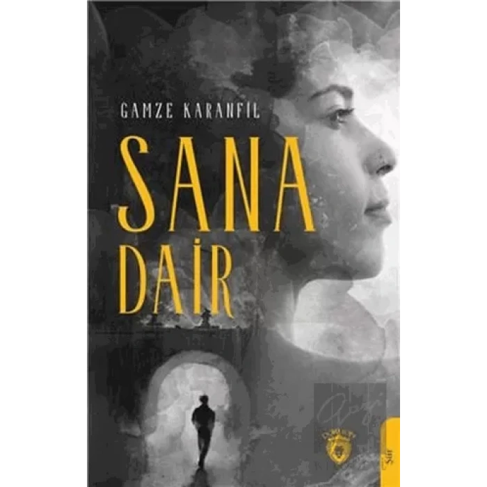 Sana Dair