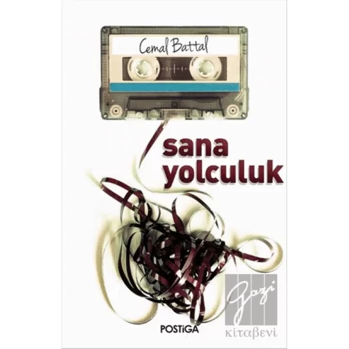 Sana Yolculuk
