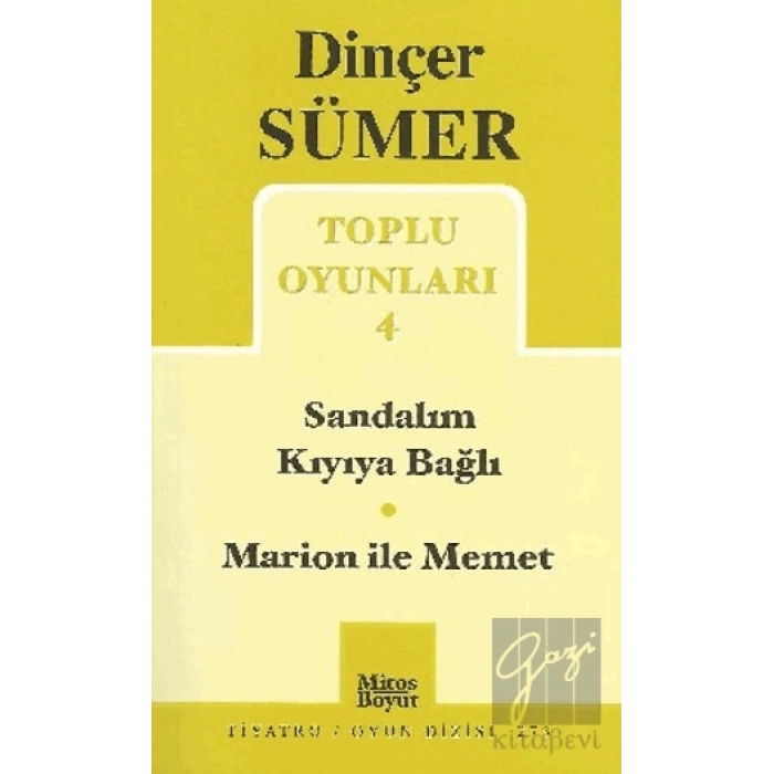 Sandalım Kıyıya Bağlı / Marion ile Memet Toplu Oyunları 4