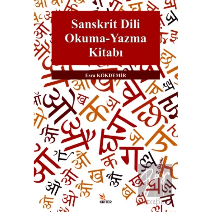 Sanskrit Dili Okuma-Yazma Kitabı