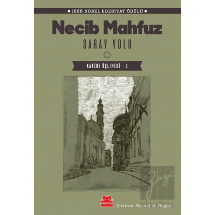 Saray Yolu - Kahire Üçlemesi 1