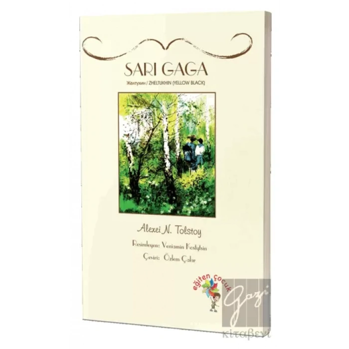 Sarı Gaga