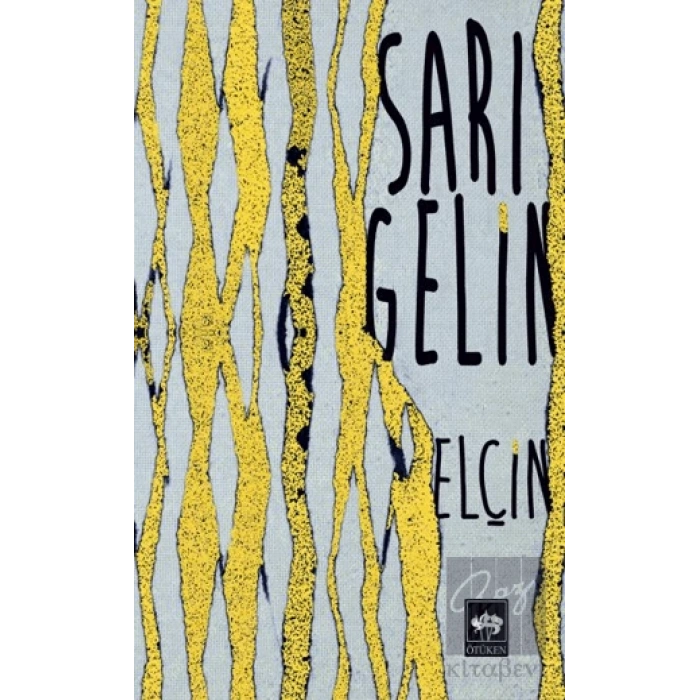 Sarı Gelin