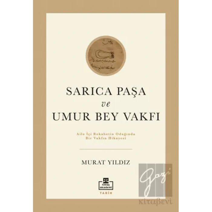 Sarıca Paşa ve Umur Bey Vakfı