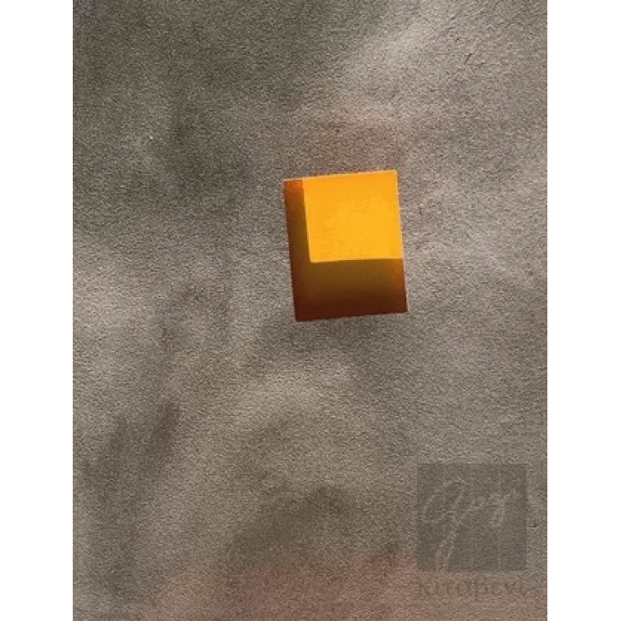 Sarkis - Yellow Punctum