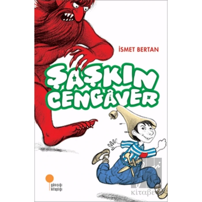Şaşkın Cengaver