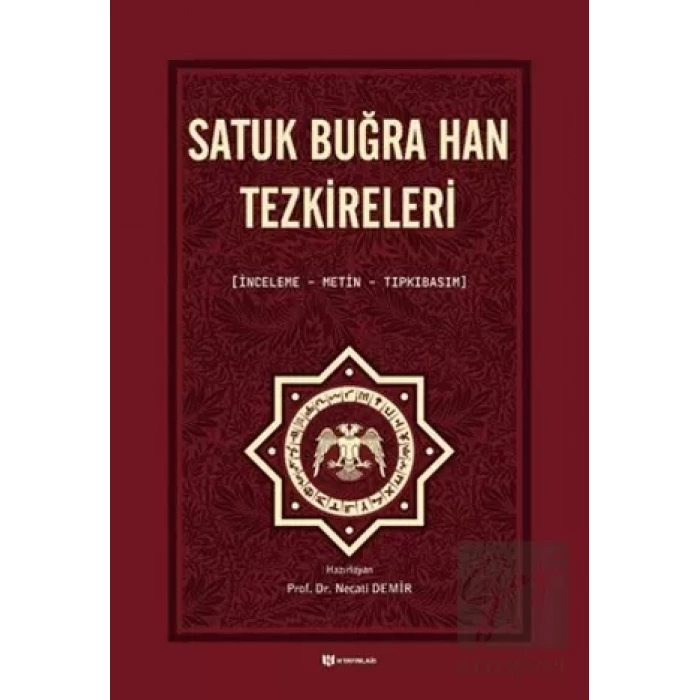 Satuk Buğra Han Tezkireleri