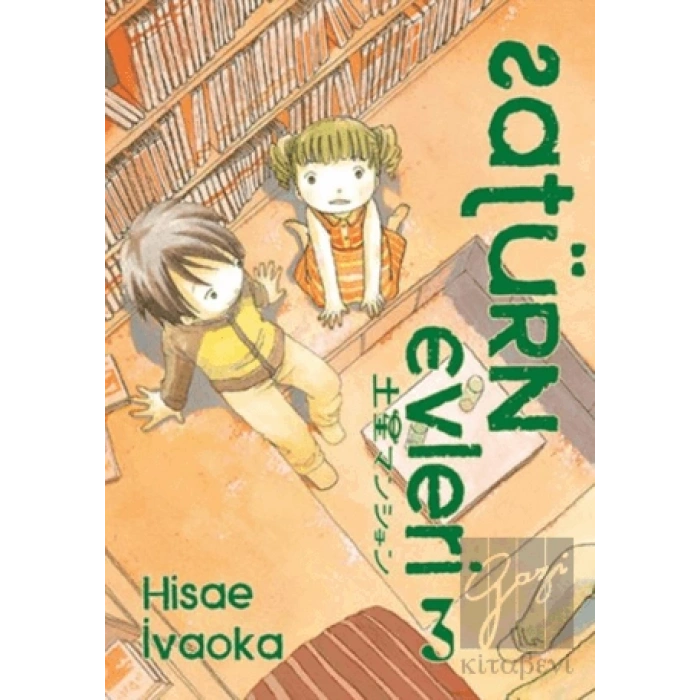 Satürn Evleri 3. Cilt