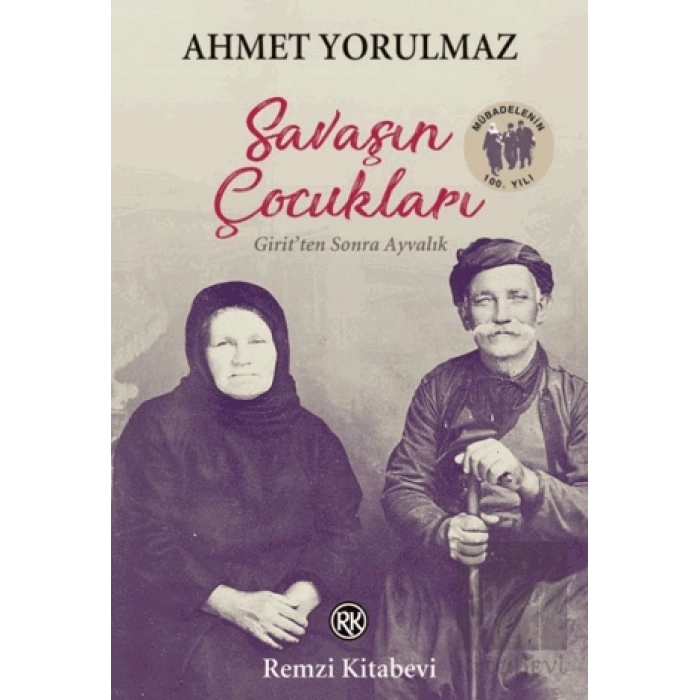 Savaşın Çocukları