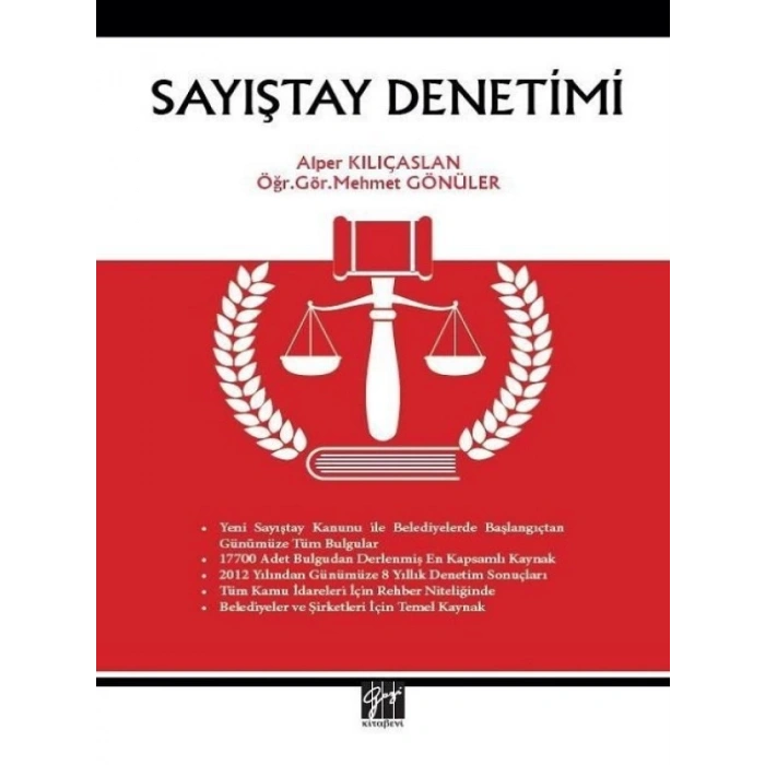 Sayıştay Denetimi-Alper Kılıçaslan-Mehmet Gönüller