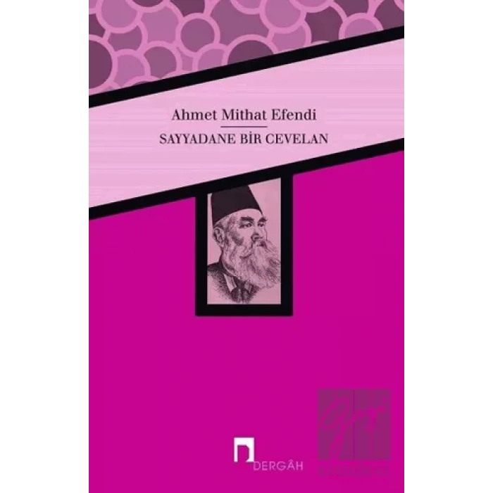 Sayyadane Bir Cevelan