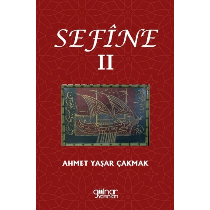 Sefine II