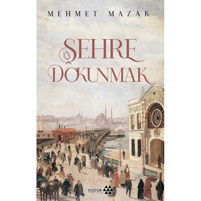 Şehre Dokunmak