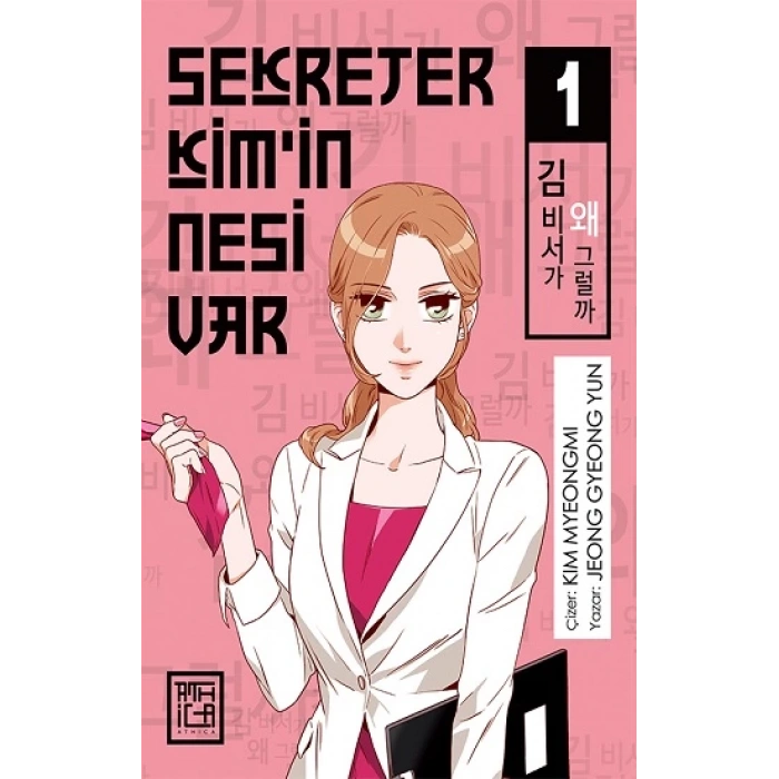 Sekreter Kim’in Nesi Var 1