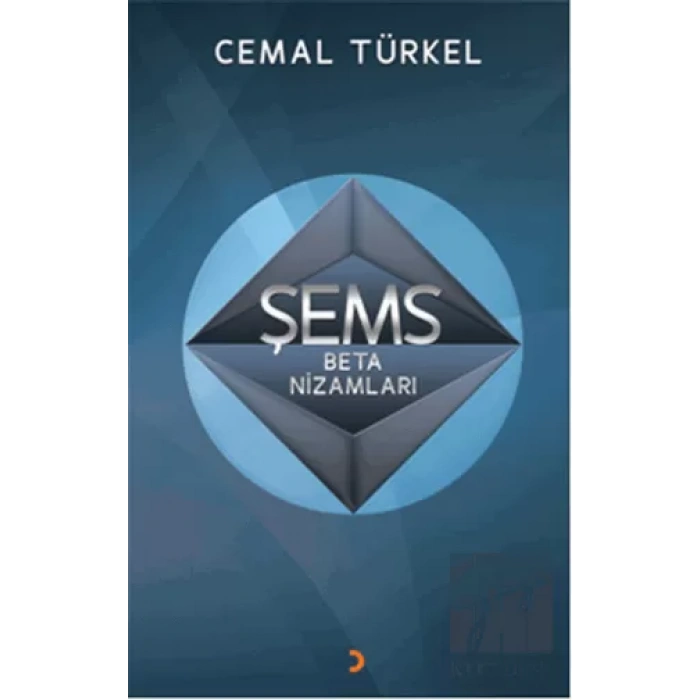 Şems Beta Nizamları