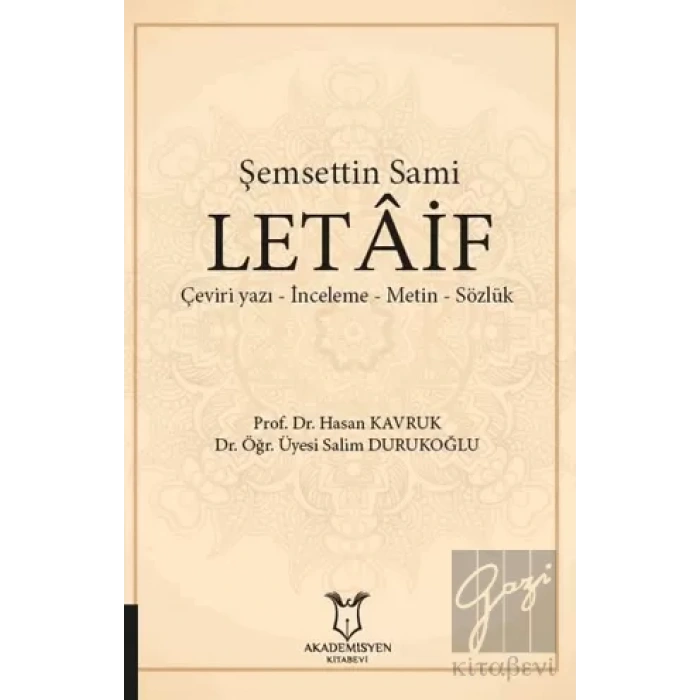 Şemsettin Sami Letaif