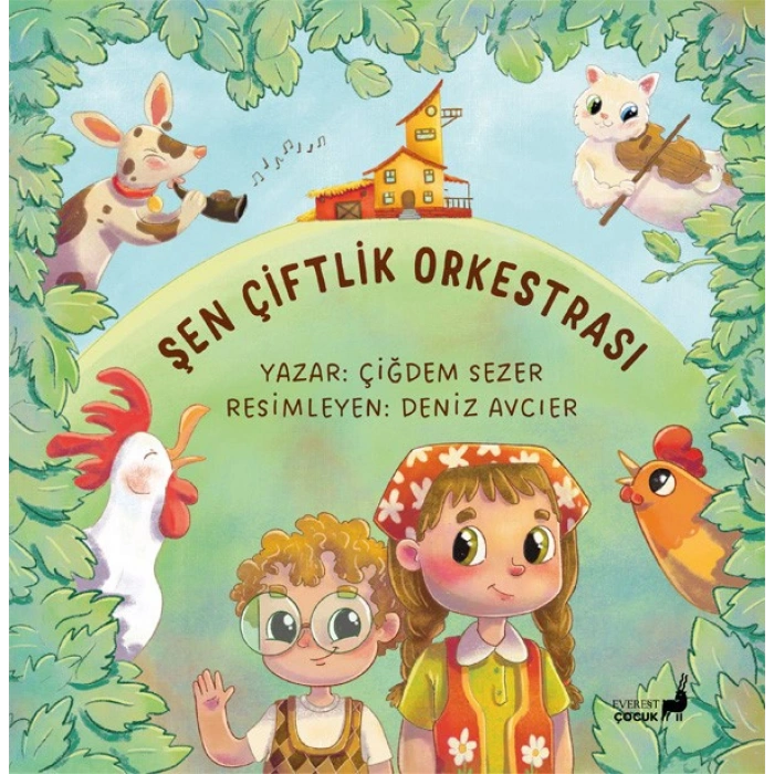 Şen Çiftlik Orkestrası