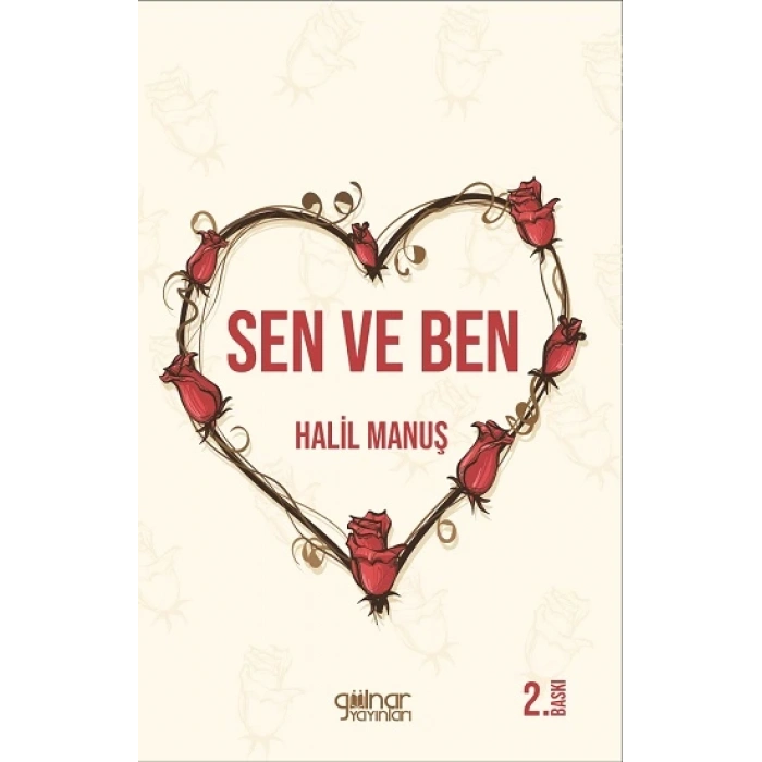 Sen ve Ben