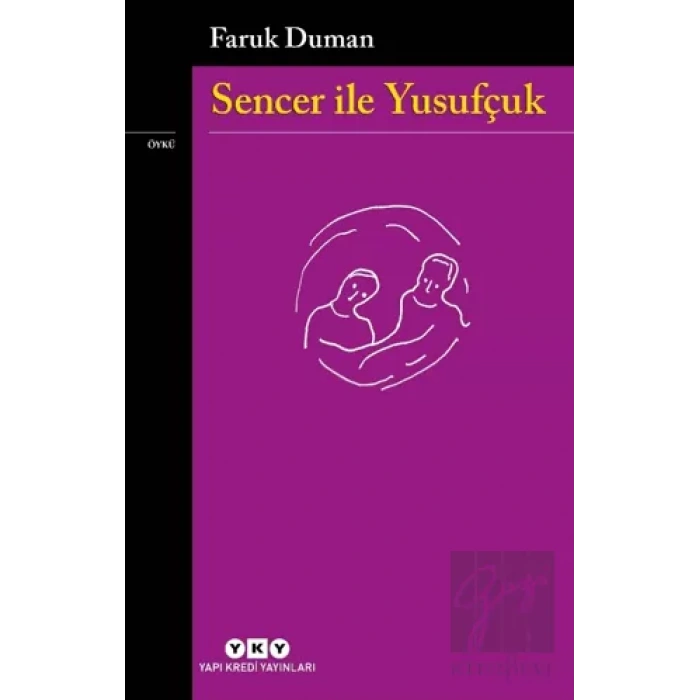 Sencer ile Yusufçuk