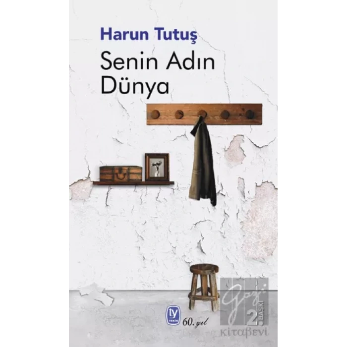 Senin Adın Dünya