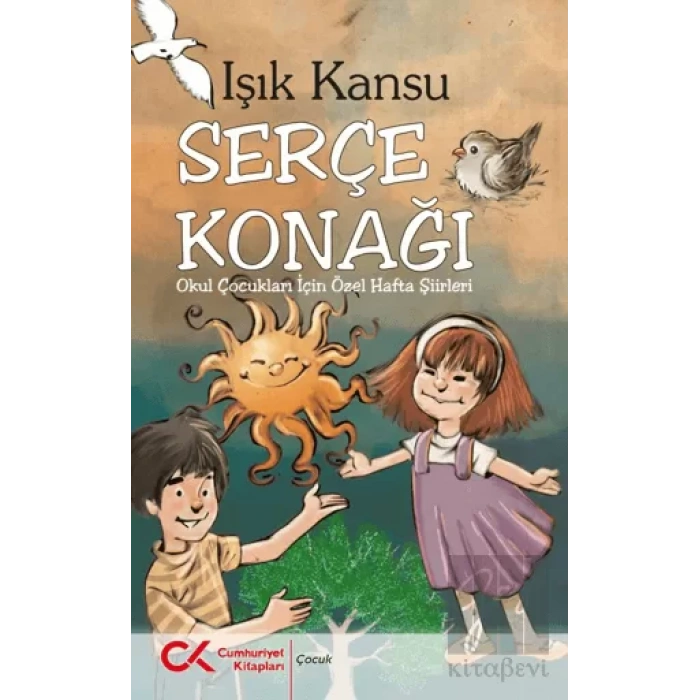 Serçe Konağı