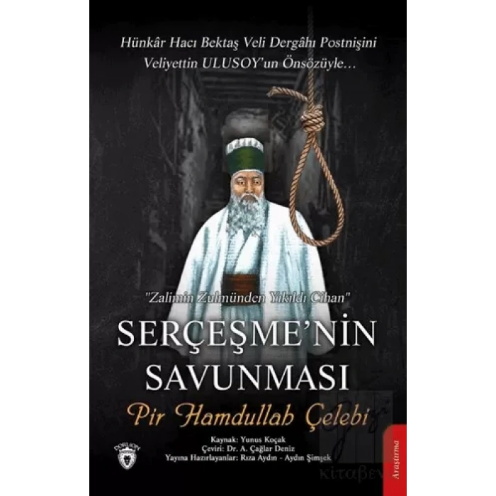 Serçeşme’nin Savunması