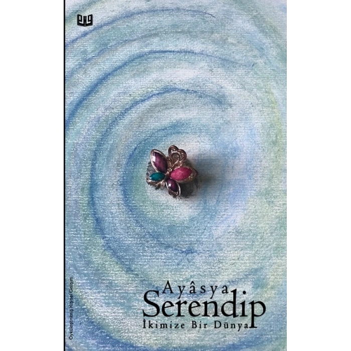 Serendip