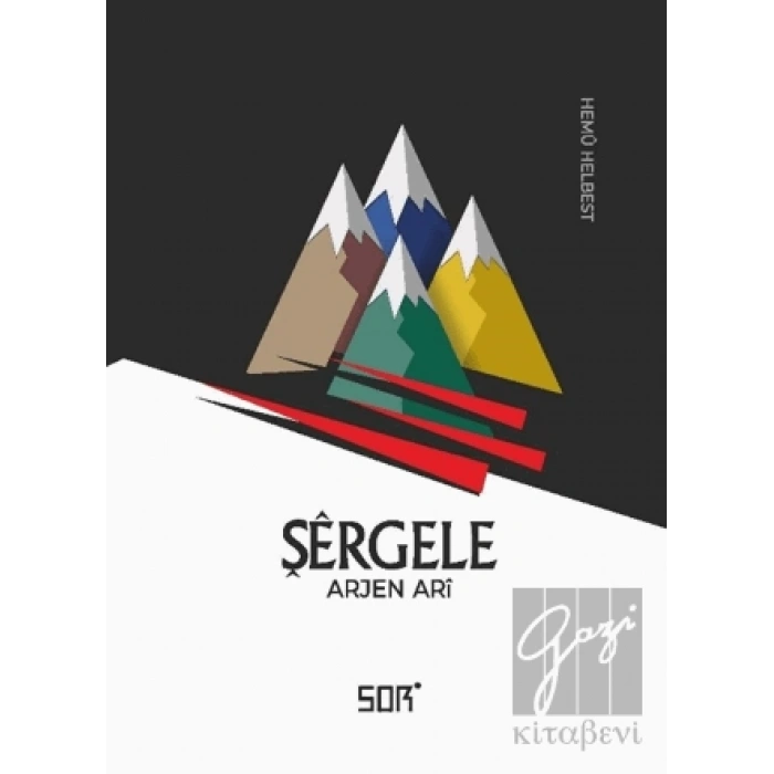 Şergele: Hemu Helbest