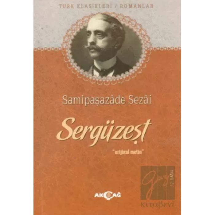 Sergüzeşt