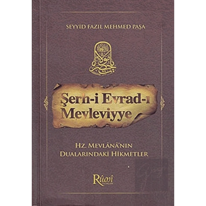 Şerh-i Evrad-ı Mevleviyye