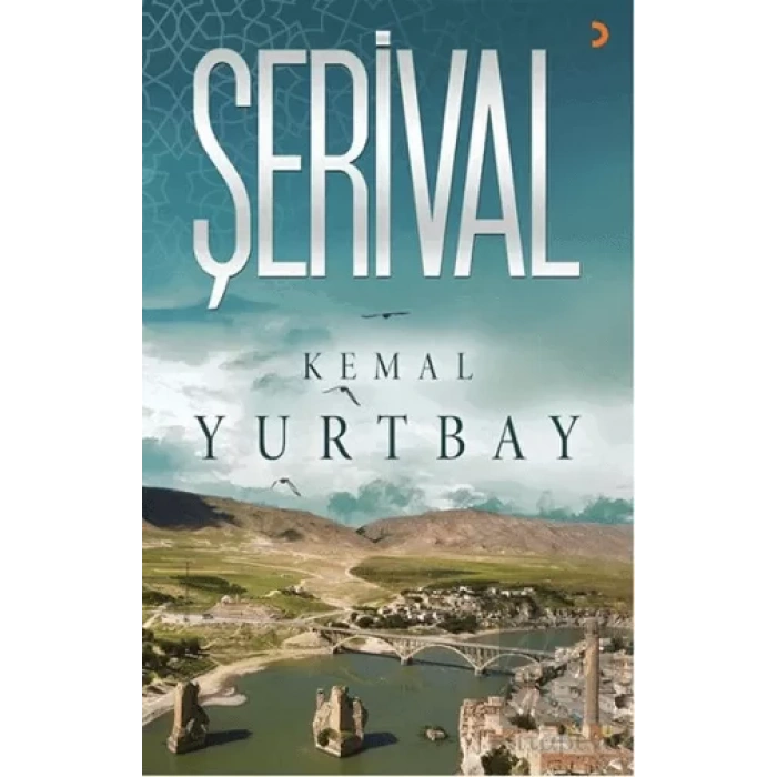 Şerival