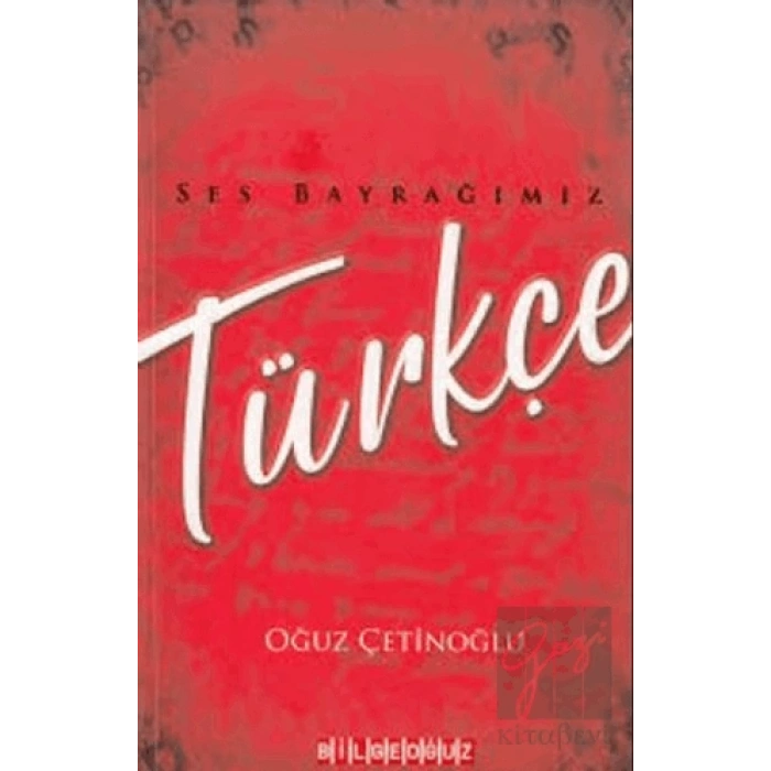 Ses Bayrağımız Türkçe