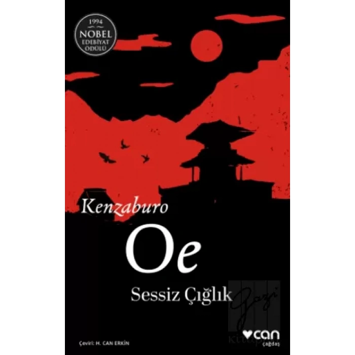 Sessiz Çığlık
