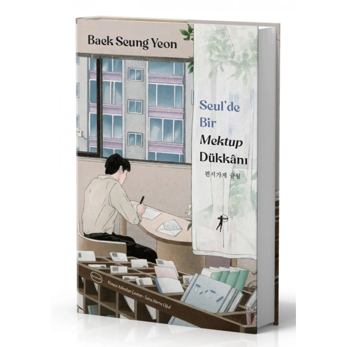 Seulde Bir Mektup Dükkânı (Ciltli)
