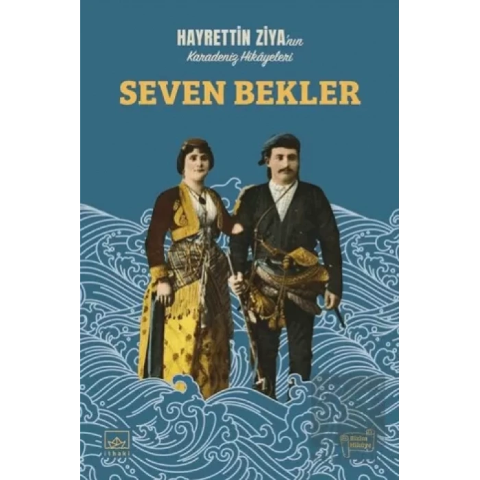 Seven Bekler