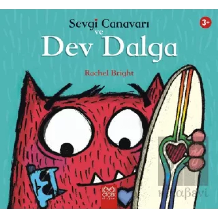 Sevgi Canavarı ve Dev Dalga