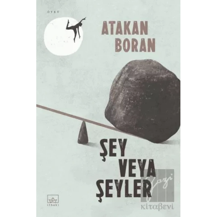 Şey Veya Şeyler