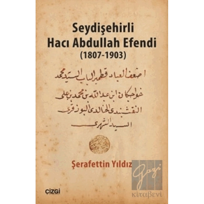 Seydişehirli Hacı Abdullah Efendi (1807-1903)