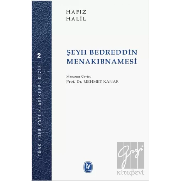 Şeyh Bedreddin Menakıbnamesi