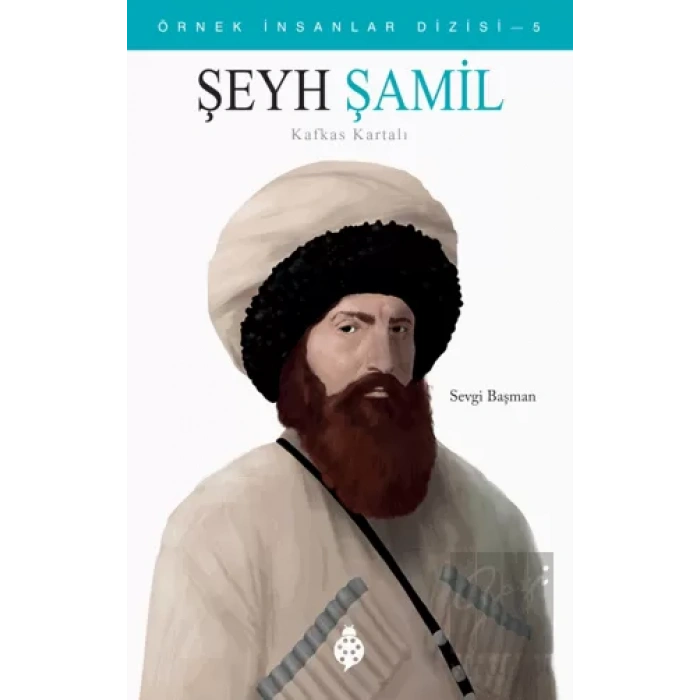 Şeyh Şamil