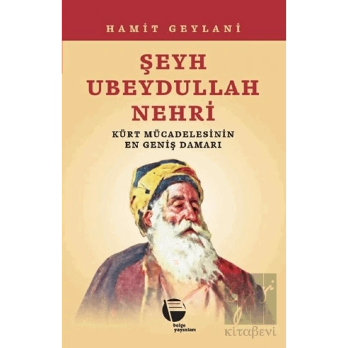 Şeyh Ubeydullah Nehri