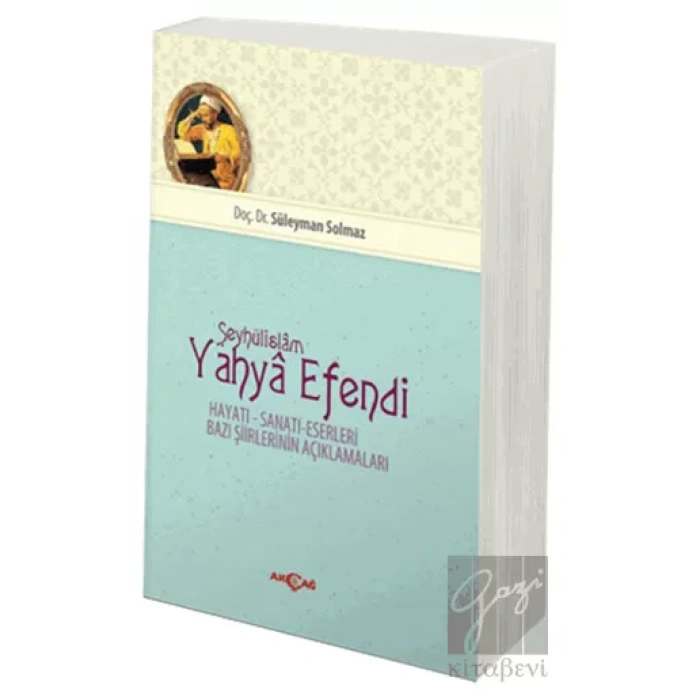 Şeyhülislam Yahya Efendi