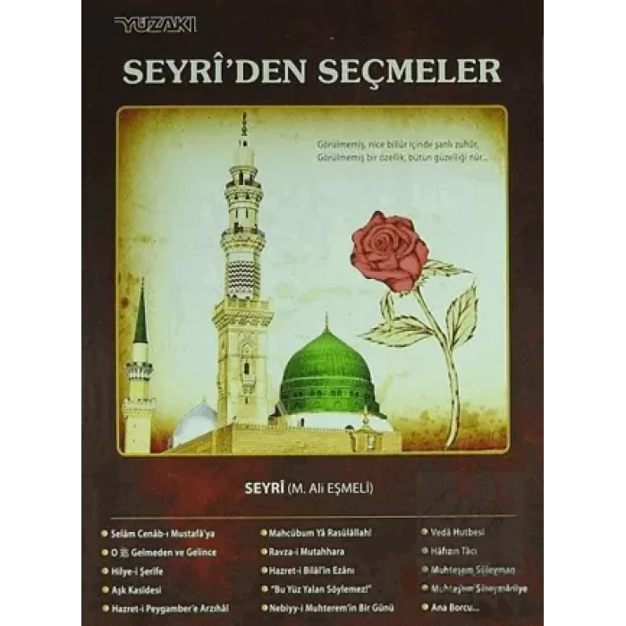 Seyriden Seçmeler