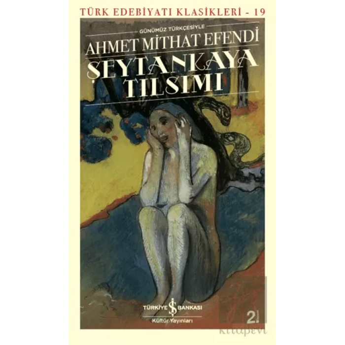 Şeytankaya Tılsımı (Günümüz Türkçesiyle)