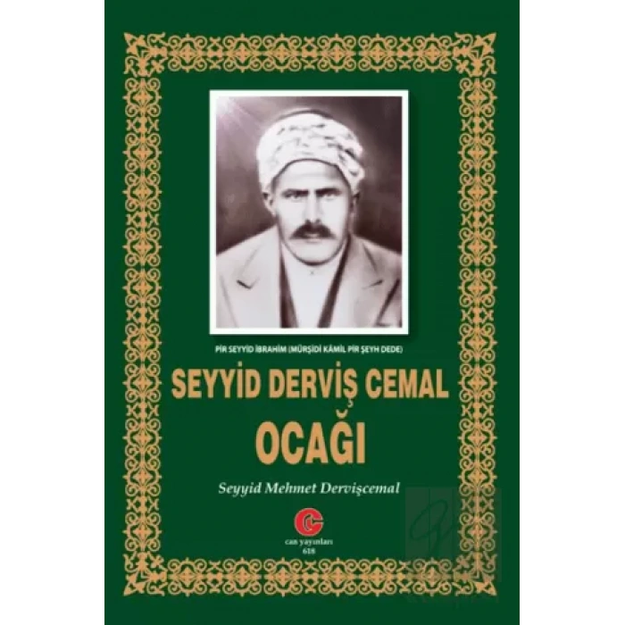 Seyyid Derviş Cemal Ocağı