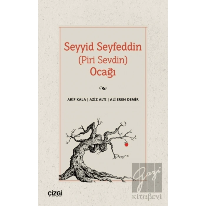 Seyyid Seyfeddin (Piri Sevdin) Ocağı