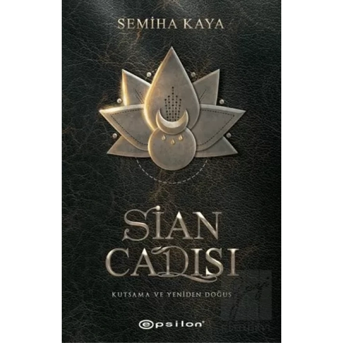 Sian Cadısı