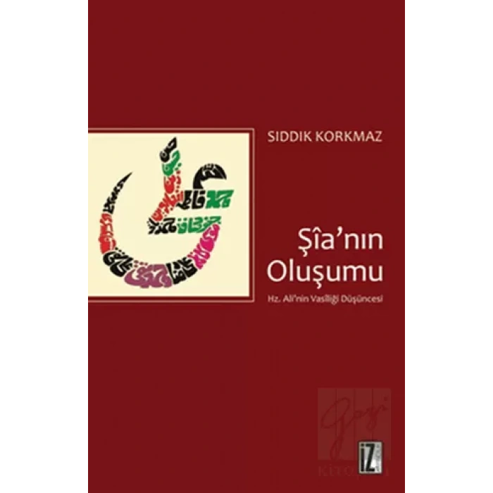 Şia’nın Oluşumu