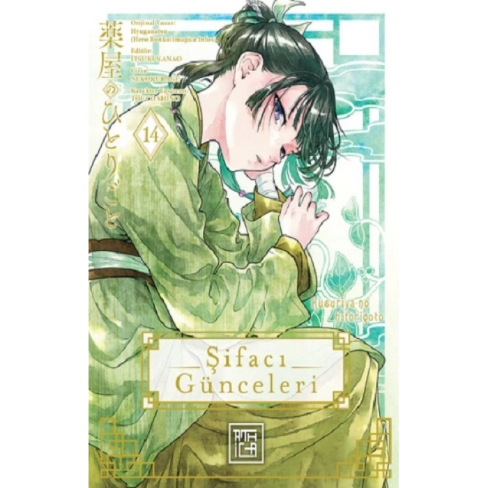 Şifacı Günceleri 14